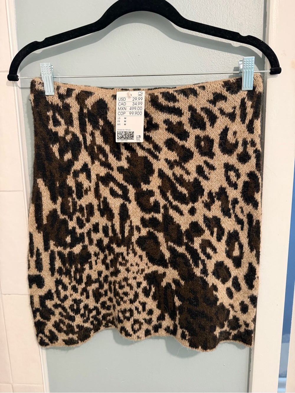 Leopard Print Knit Mini Skirt - Beige/Brown NWT